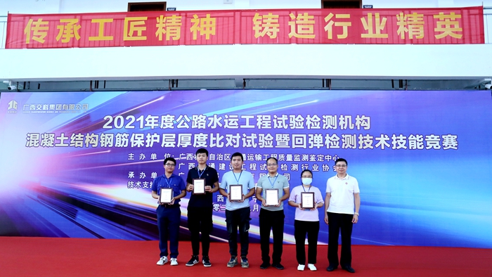 suncitygroup太阳新城官方网站-登录平台