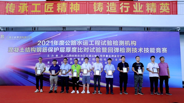 suncitygroup太阳新城官方网站-登录平台