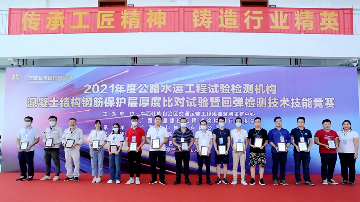 suncitygroup太阳新城官方网站-登录平台