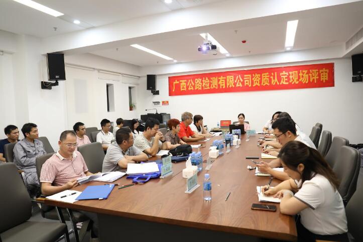 suncitygroup太阳新城官方网站-登录平台