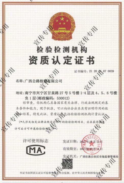 suncitygroup太阳新城官方网站-登录平台