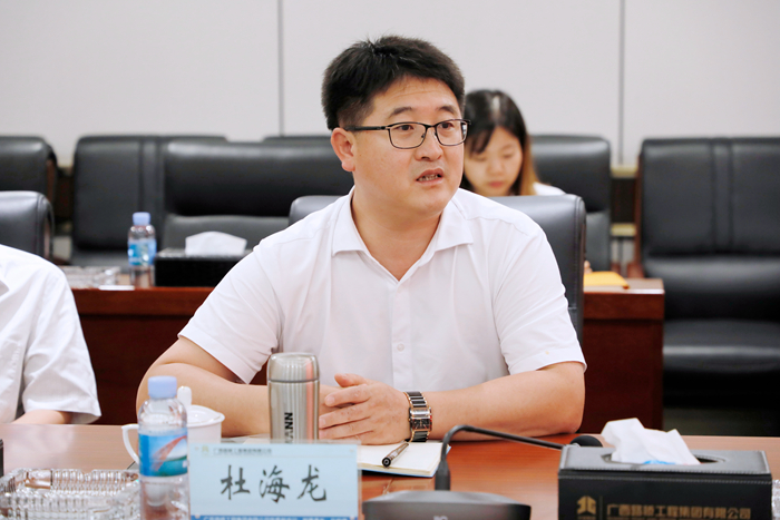 suncitygroup太阳新城官方网站-登录平台