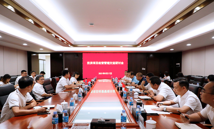 suncitygroup太阳新城官方网站-登录平台