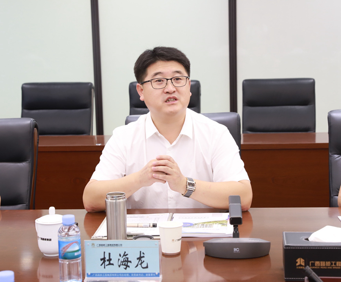 suncitygroup太阳新城官方网站-登录平台