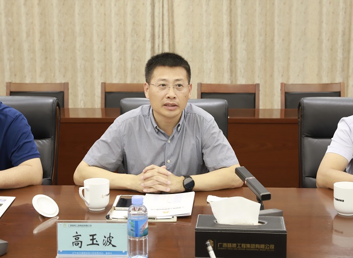 suncitygroup太阳新城官方网站-登录平台