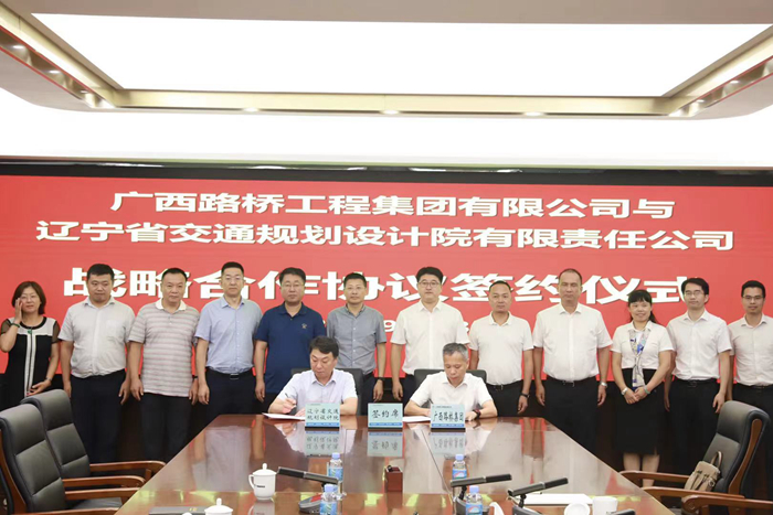 suncitygroup太阳新城官方网站-登录平台