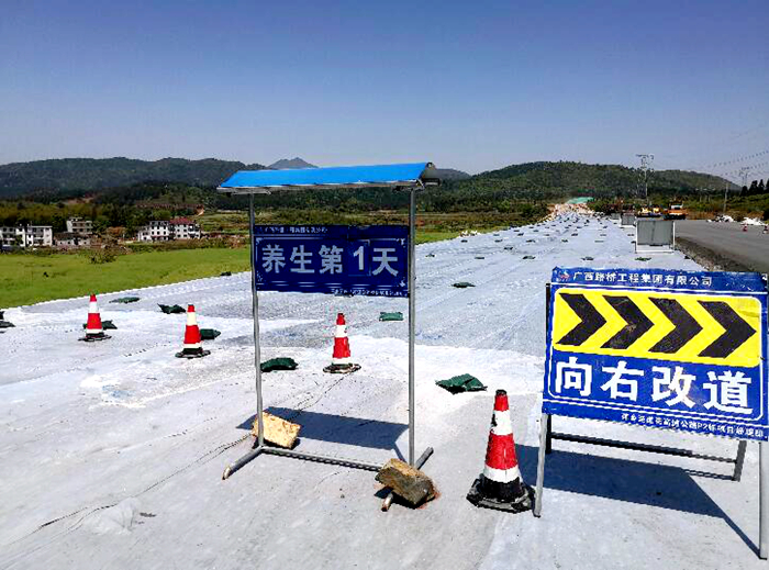 suncitygroup太阳新城官方网站-登录平台