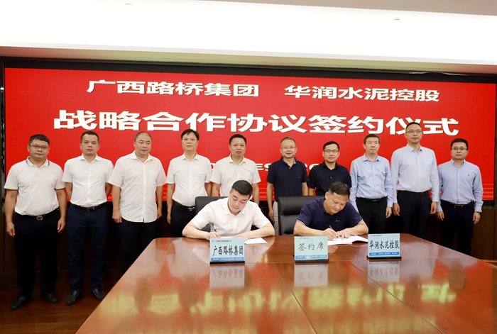 suncitygroup太阳新城官方网站-登录平台
