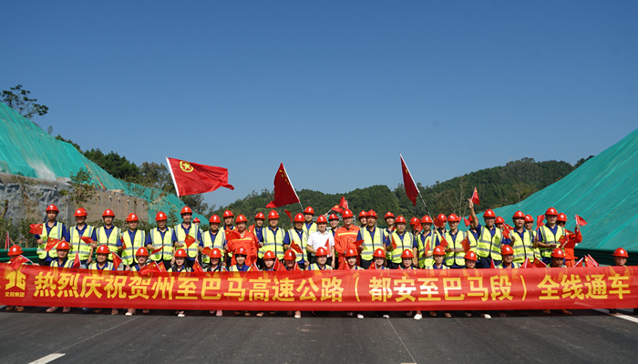 suncitygroup太阳新城官方网站-登录平台