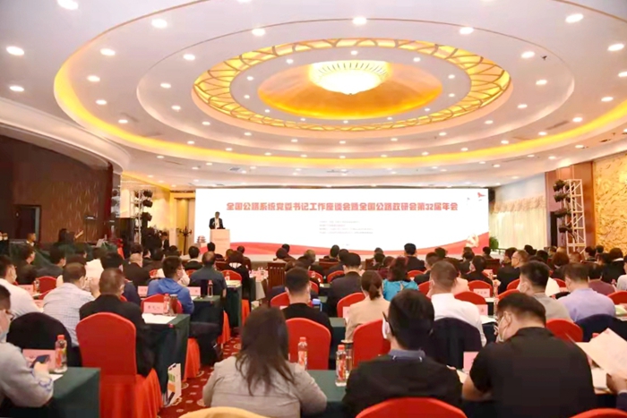 suncitygroup太阳新城官方网站-登录平台