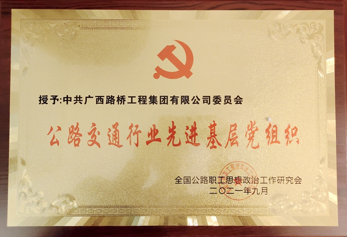 suncitygroup太阳新城官方网站-登录平台