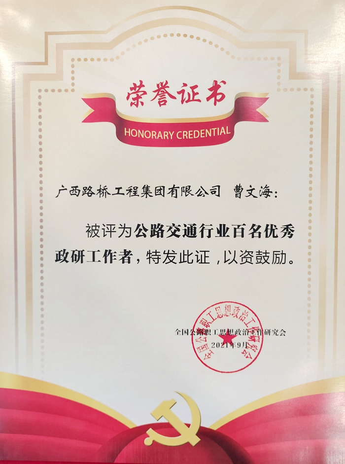 suncitygroup太阳新城官方网站-登录平台