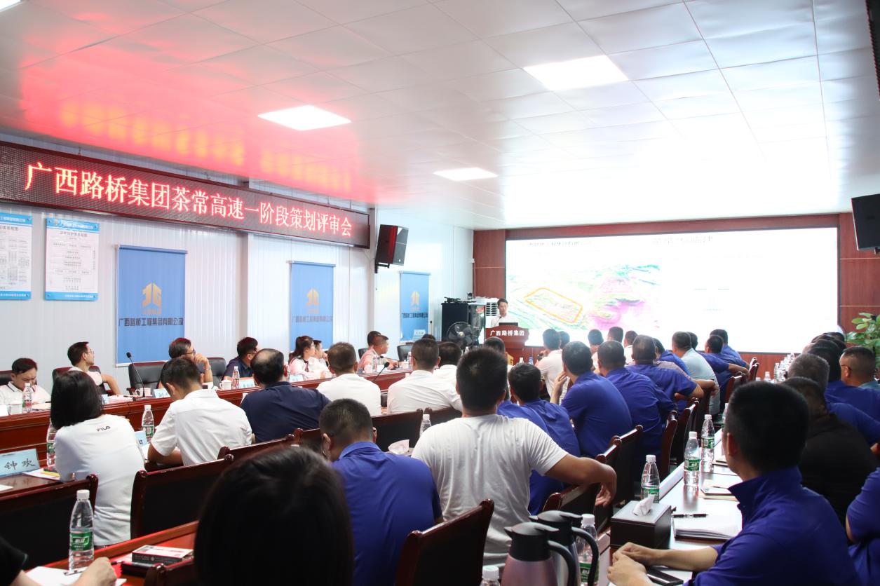 suncitygroup太阳新城官方网站-登录平台