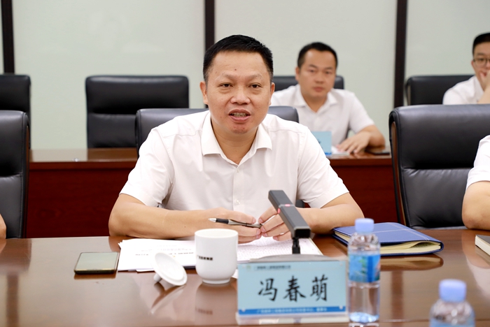 suncitygroup太阳新城官方网站-登录平台