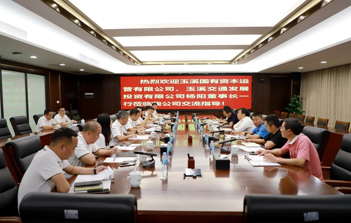 suncitygroup太阳新城官方网站-登录平台