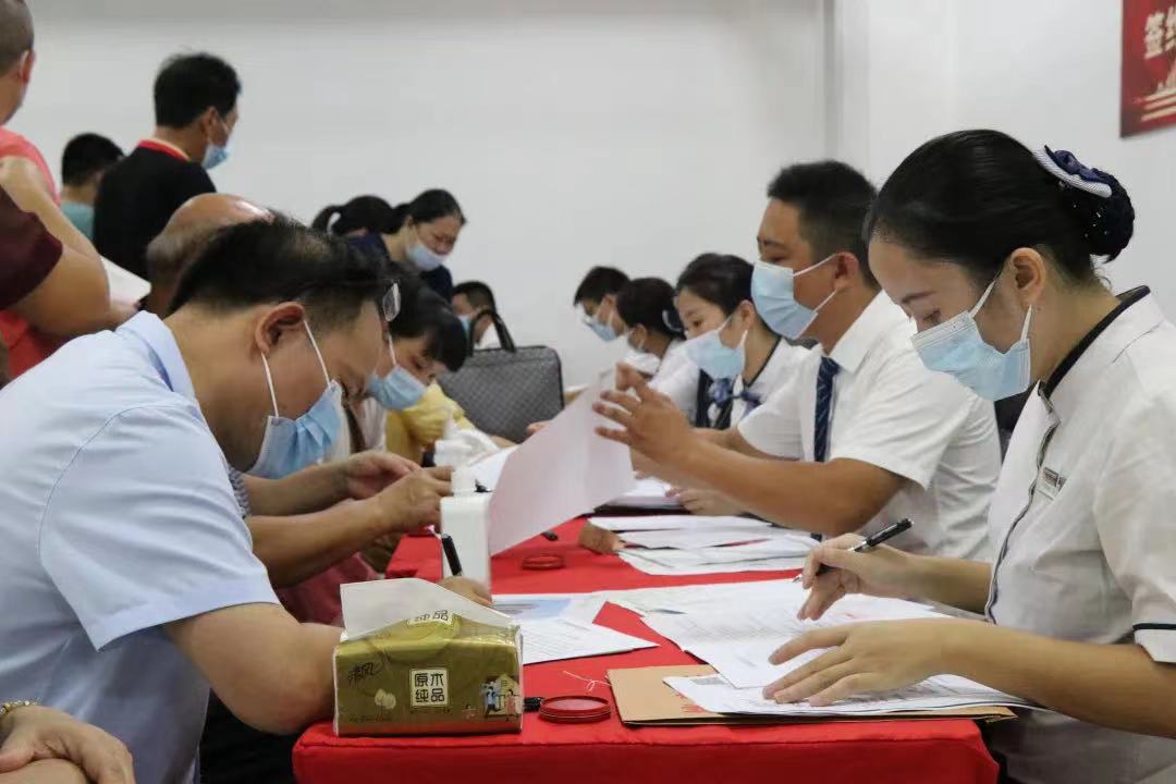 suncitygroup太阳新城官方网站-登录平台