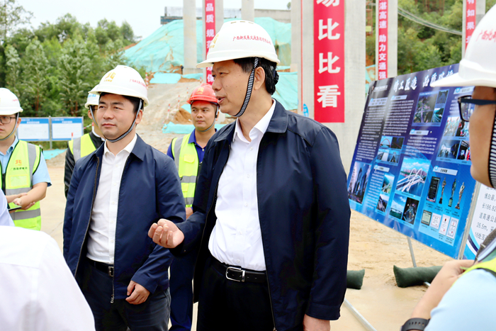 suncitygroup太阳新城官方网站-登录平台
