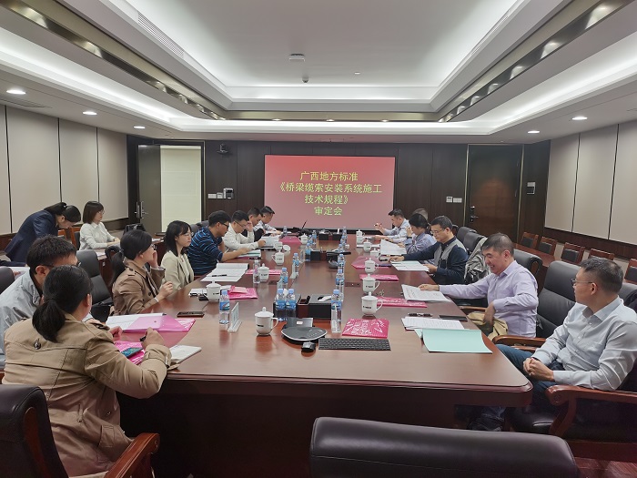 suncitygroup太阳新城官方网站-登录平台