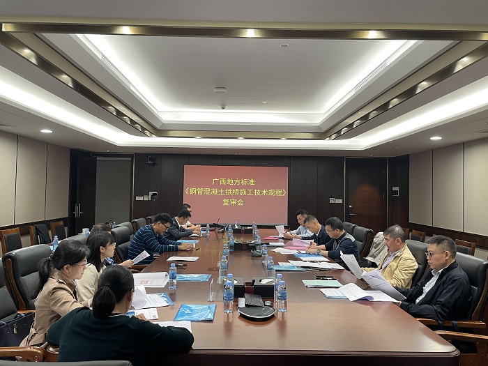 suncitygroup太阳新城官方网站-登录平台