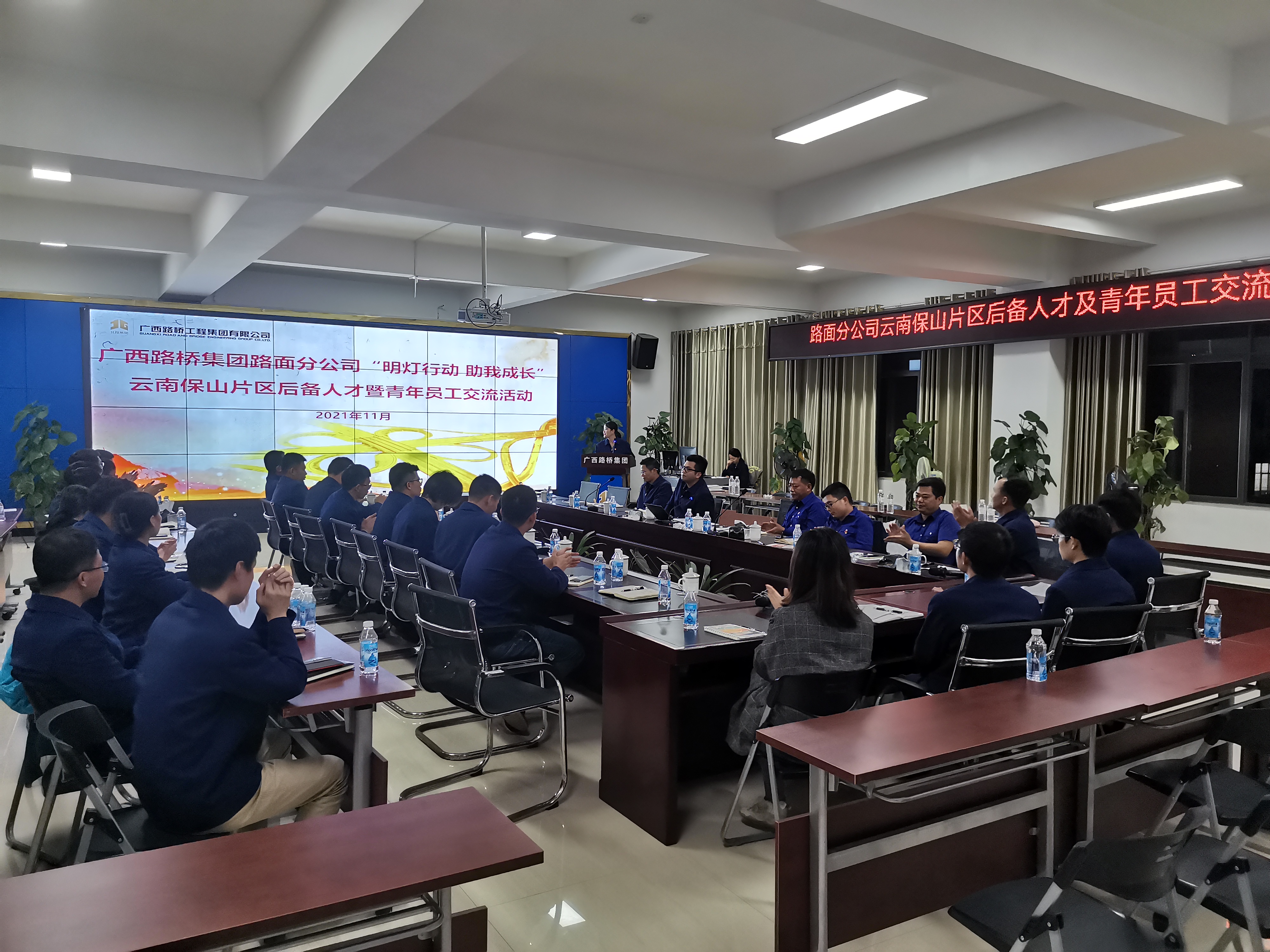 suncitygroup太阳新城官方网站-登录平台