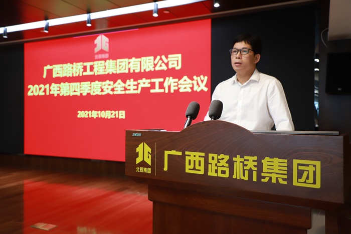 suncitygroup太阳新城官方网站-登录平台