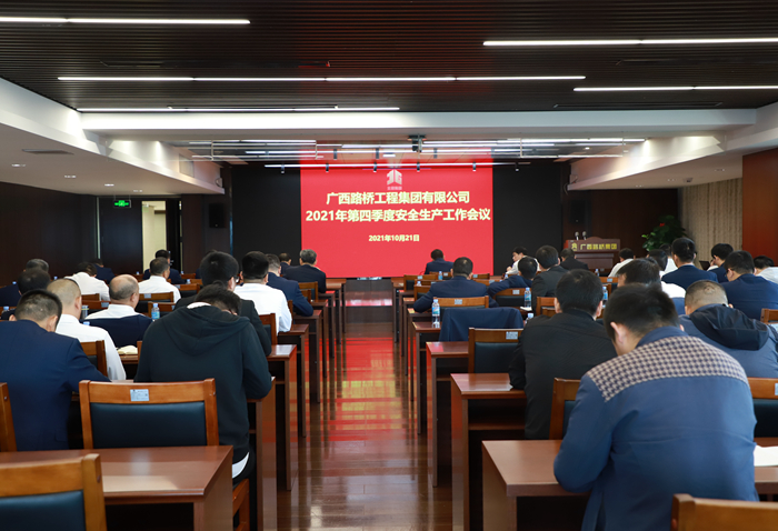 suncitygroup太阳新城官方网站-登录平台