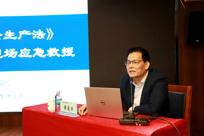 suncitygroup太阳新城官方网站-登录平台