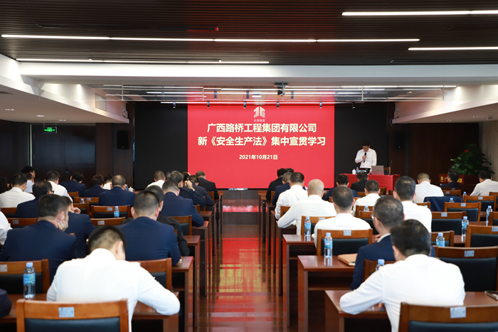 suncitygroup太阳新城官方网站-登录平台