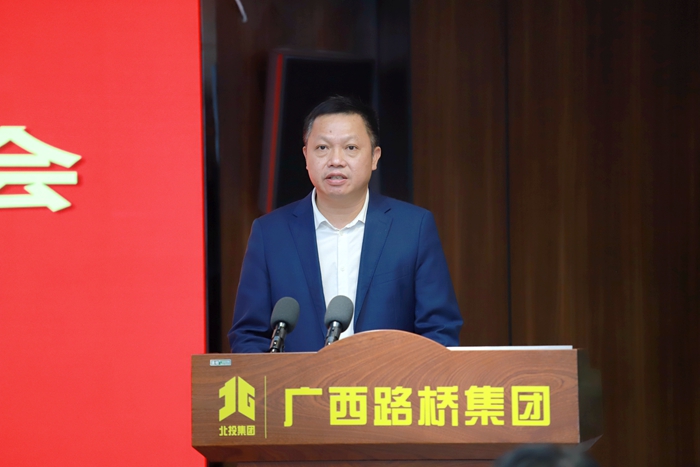 suncitygroup太阳新城官方网站-登录平台
