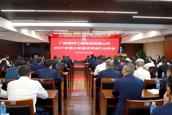 suncitygroup太阳新城官方网站-登录平台