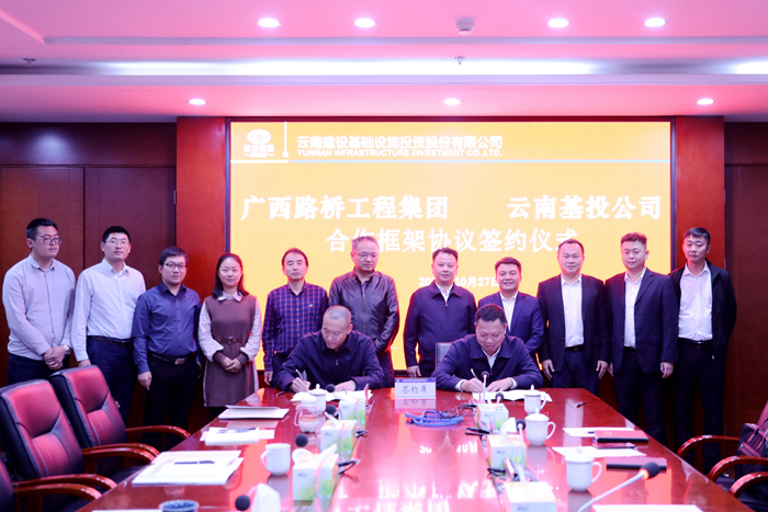suncitygroup太阳新城官方网站-登录平台