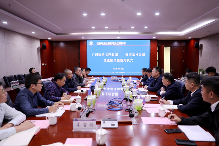 suncitygroup太阳新城官方网站-登录平台