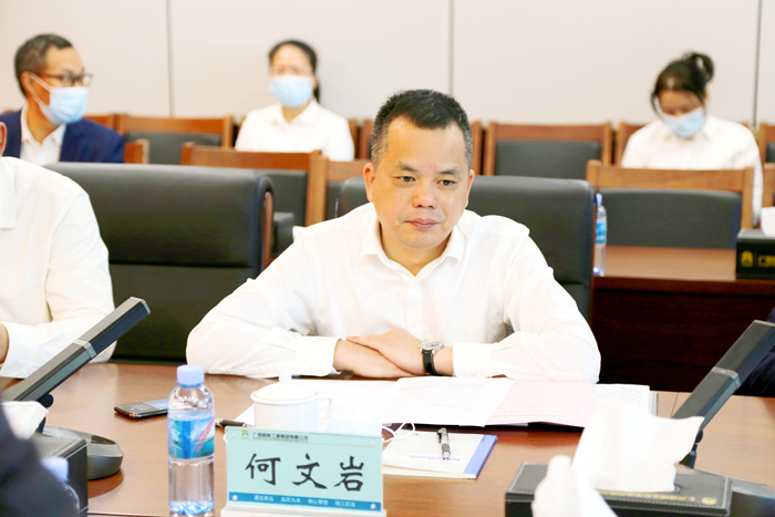 suncitygroup太阳新城官方网站-登录平台