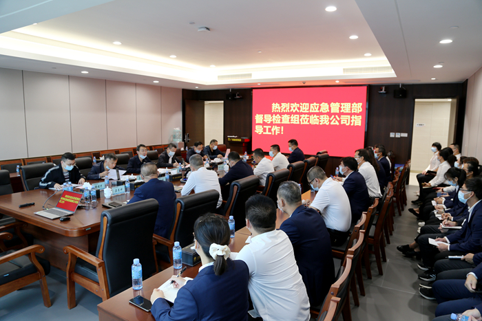 suncitygroup太阳新城官方网站-登录平台