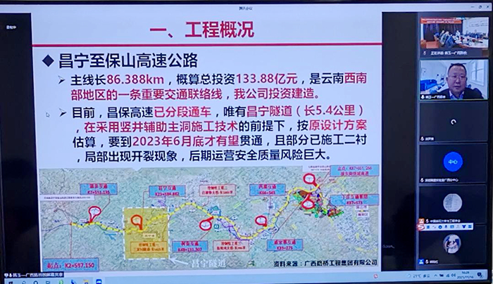 suncitygroup太阳新城官方网站-登录平台