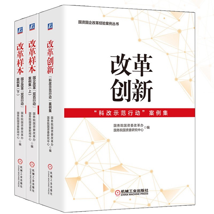 suncitygroup太阳新城官方网站-登录平台