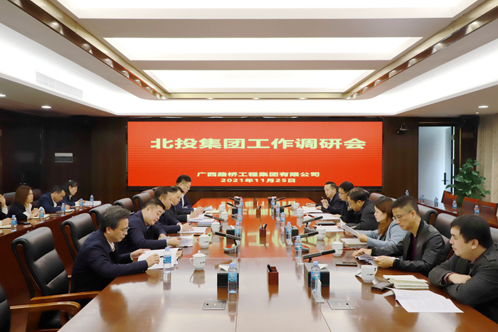 suncitygroup太阳新城官方网站-登录平台