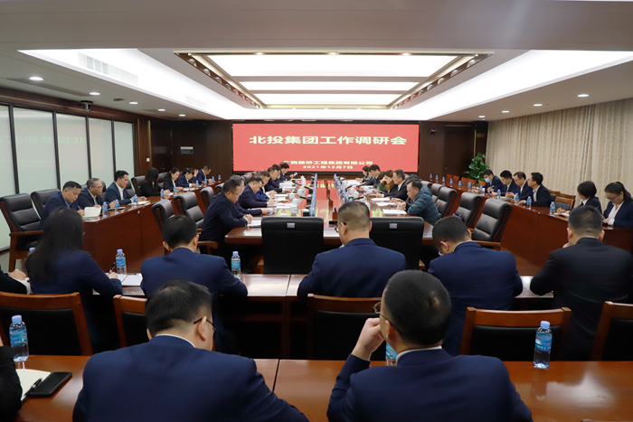 suncitygroup太阳新城官方网站-登录平台