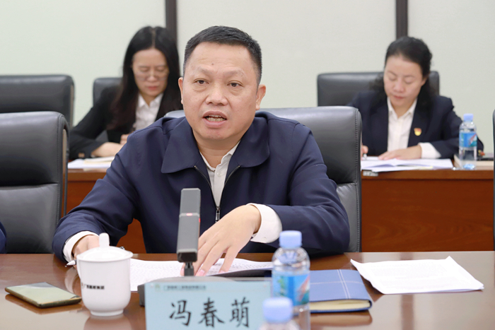 suncitygroup太阳新城官方网站-登录平台