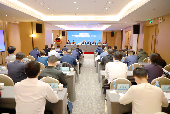 suncitygroup太阳新城官方网站-登录平台