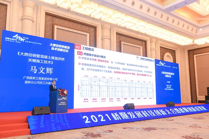 suncitygroup太阳新城官方网站-登录平台