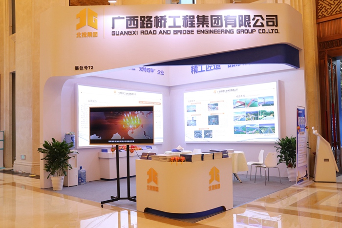 suncitygroup太阳新城官方网站-登录平台