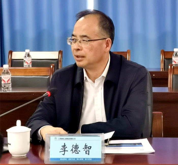 suncitygroup太阳新城官方网站-登录平台