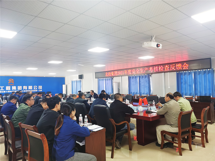 suncitygroup太阳新城官方网站-登录平台