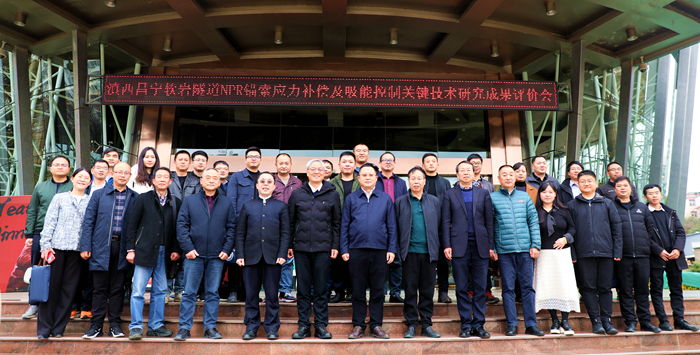 suncitygroup太阳新城官方网站-登录平台