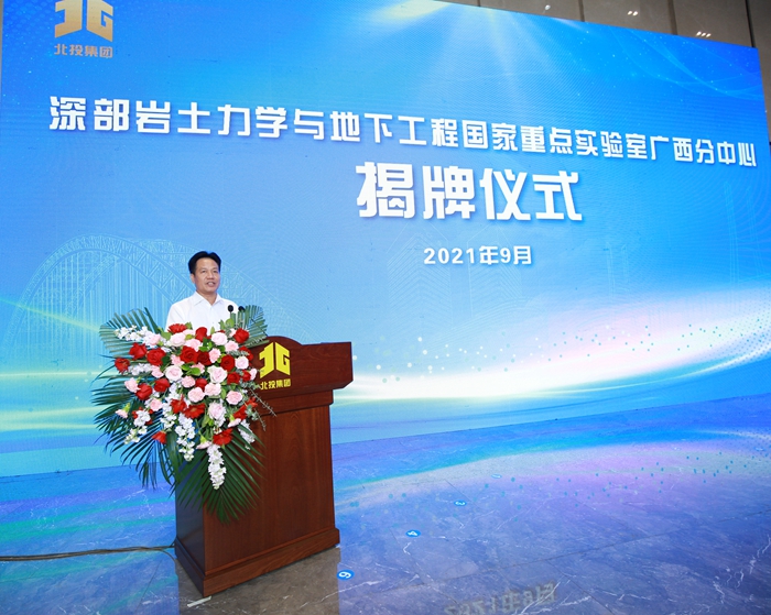 suncitygroup太阳新城官方网站-登录平台