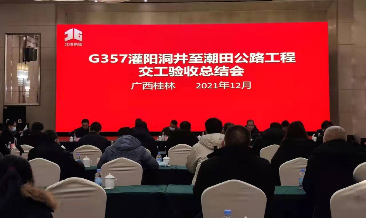 suncitygroup太阳新城官方网站-登录平台