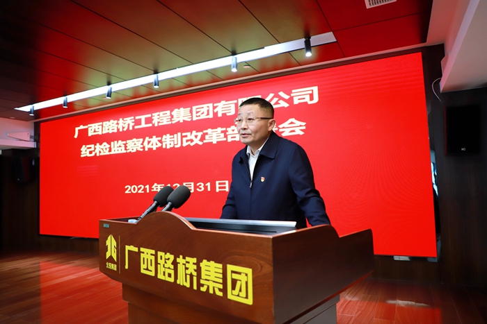 suncitygroup太阳新城官方网站-登录平台