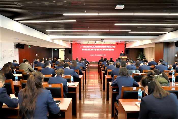 suncitygroup太阳新城官方网站-登录平台