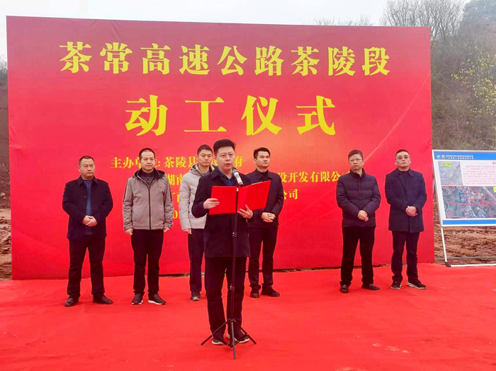 suncitygroup太阳新城官方网站-登录平台